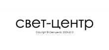интернет магазин svet-centr.ru